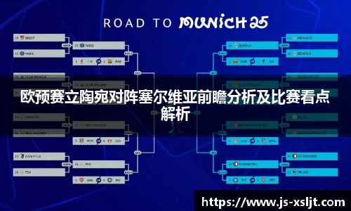 米兰·(milan)中国官方网站