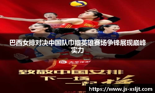 米兰·(milan)中国官方网站